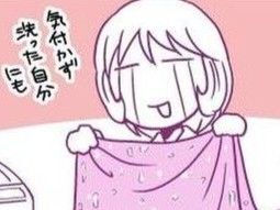 ガーーーン。ポケットにティッシュが入ったまま洗濯…この怒りはダンナごはんで仕返し!【離婚メシ始めました#28】