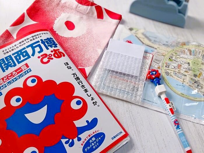 【関西万博】地図を“ラミネート風”に無料で!捨てるはずのモノで手軽&便利に大変身!