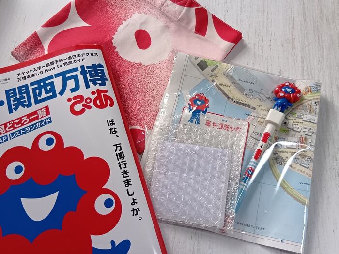 ペンも一緒に袋の中に入れておくと、サッと取り出せて便利ですよ。