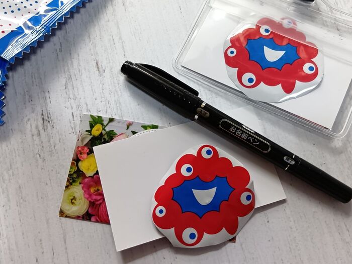 ではさっそく、作り方をご紹介しますね!