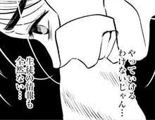 頼れる人は、この学校には誰もいない。そう思っていたけれど…!?【アテナの卒業式#14】