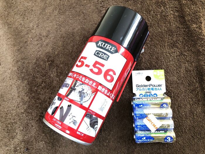 購入したのはこちらの2点になります