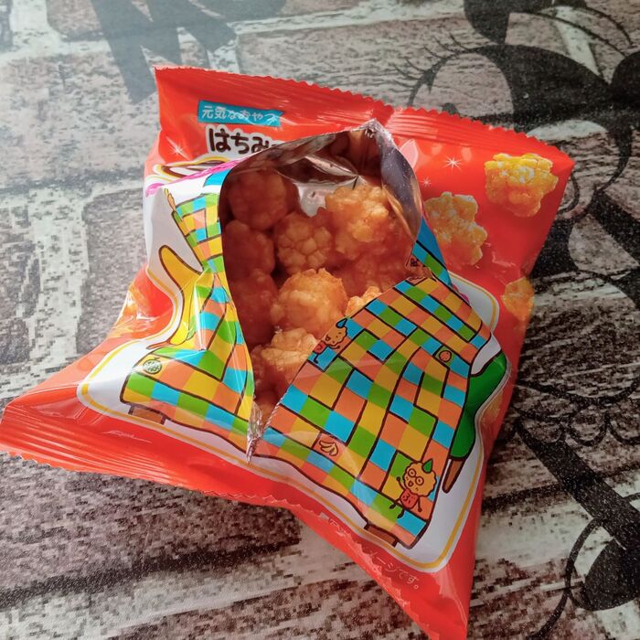 中央をカットして、こんな食べ方もあるけど