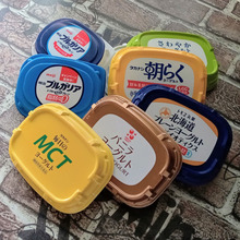 捨てちゃう人多いけど……コレ捨てちゃダメ〜!