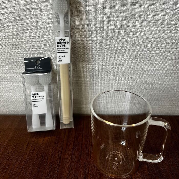 無印はただのコップじゃない!家族が気に入りすぎて追加購入したい。