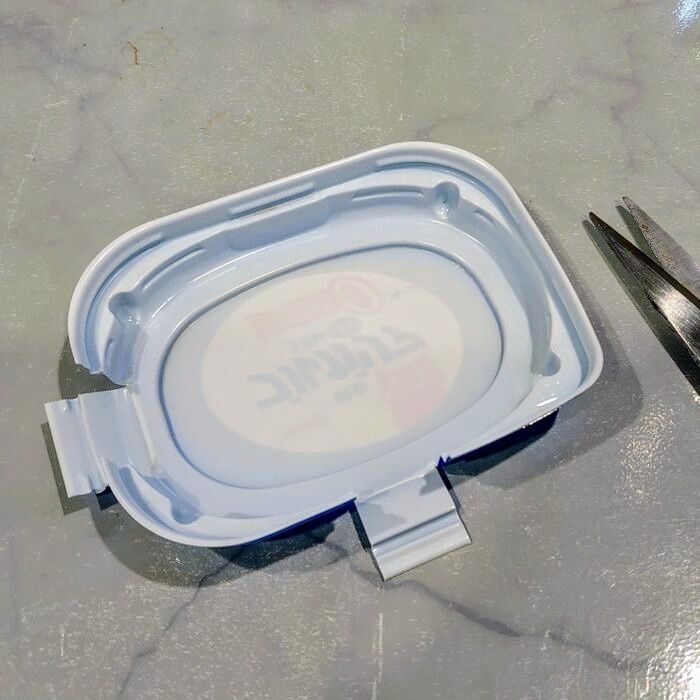 切込みを入れて