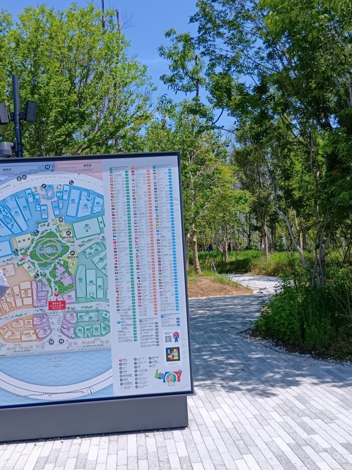 あると便利なもの① スマホの地図と一緒に持ちたい!頼れる『紙の地図』!