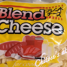 【ピザ用チーズの冷凍保存】もう片栗粉は使わない