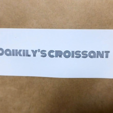 croissant達、2色のポテト、和紅茶・・・な夕食