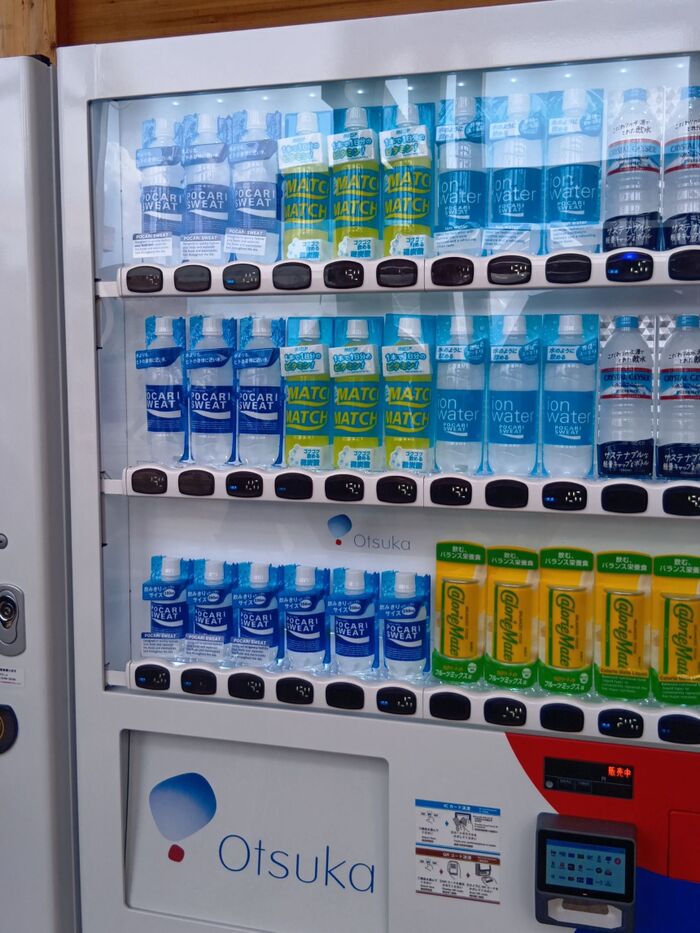 あると便利なものその④水筒などのマイボトル