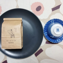 話題の「和紅茶」「わっ紅茶?」 て・・・なんだよ。。。