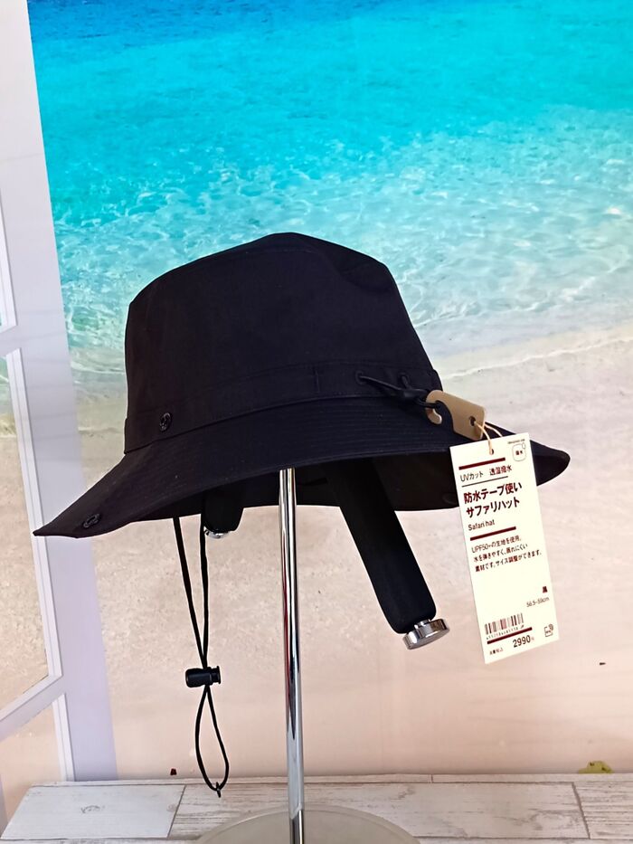あると便利なものその③暑さ対策グッズ。今回は『帽子・日傘・電動扇風機』!