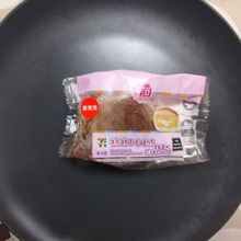 ダルコナコーヒーもっち「マシッソ!韓国イチ推しグルメ」 セブンスイーツ