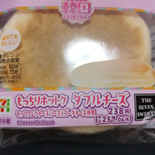 甘塩っぽさがクセになる もっちりホットクダブルチーズ