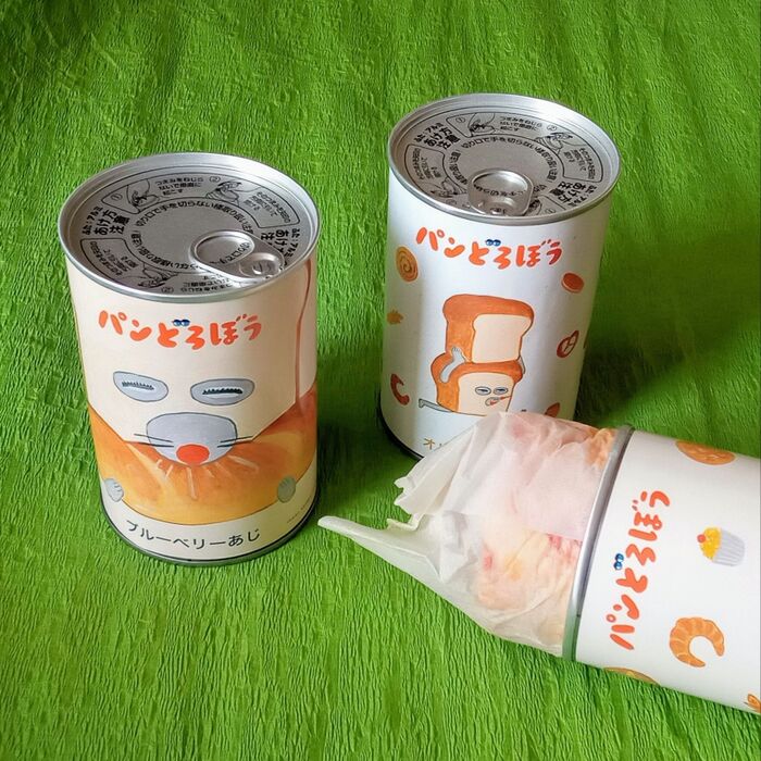 5年も待てないから食べちゃった!