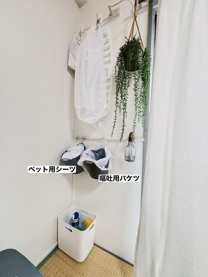 寝室にかかせないもの