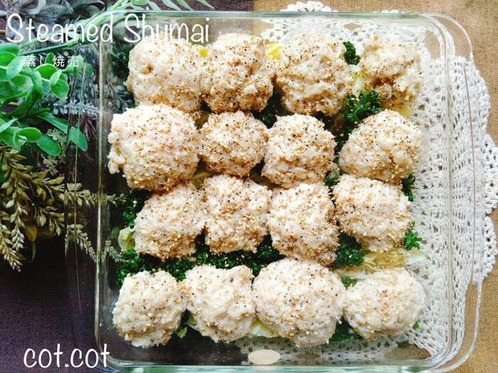 お肉ふんわりジューシー!レンジで作る蒸し焼売