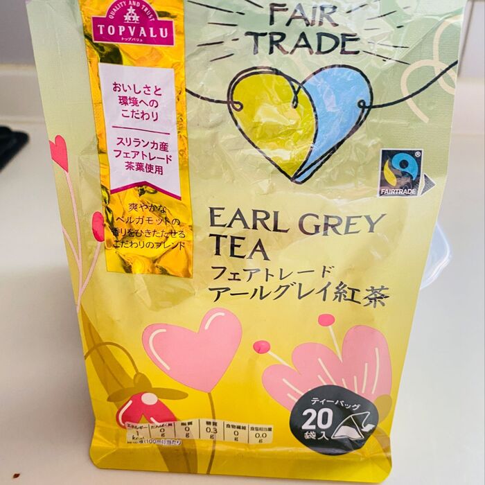 飲み終えたアールグレイ紅茶!ただ捨てるなんてもったいない