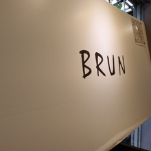 【今日のCoffee break】brun_donuts