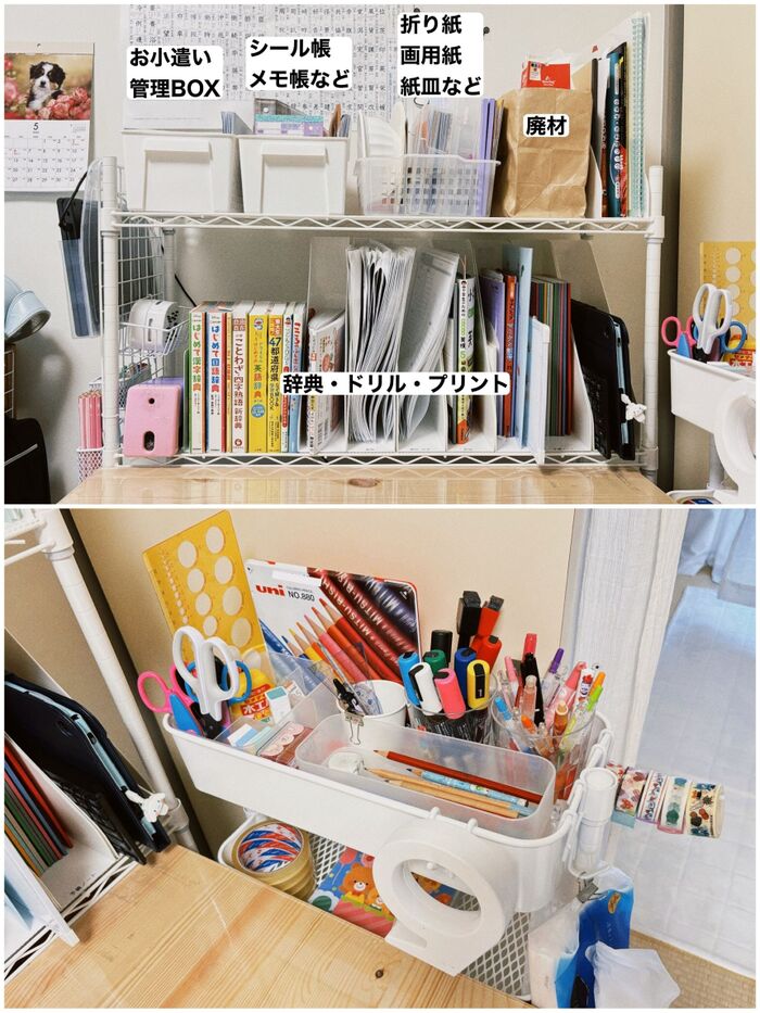 座ったままでOK!机周りの手が届くオープン収納