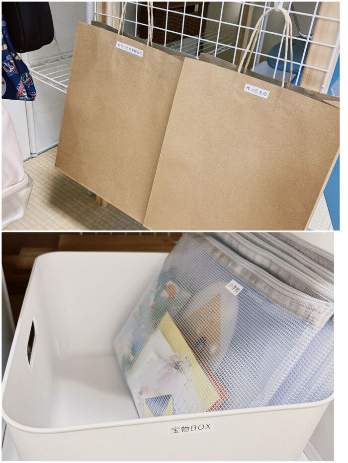 溜めこまない収納