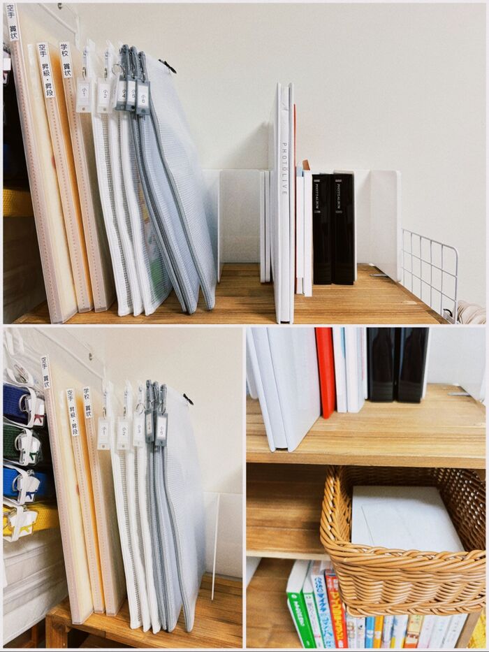 埋もれない ファイル収納