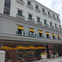 Restaurant cafeterrace Ami「 tagliata “おいCベリー”」