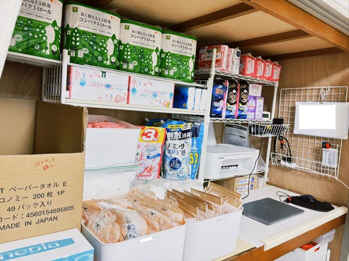 かさばるストックもまとめて収納