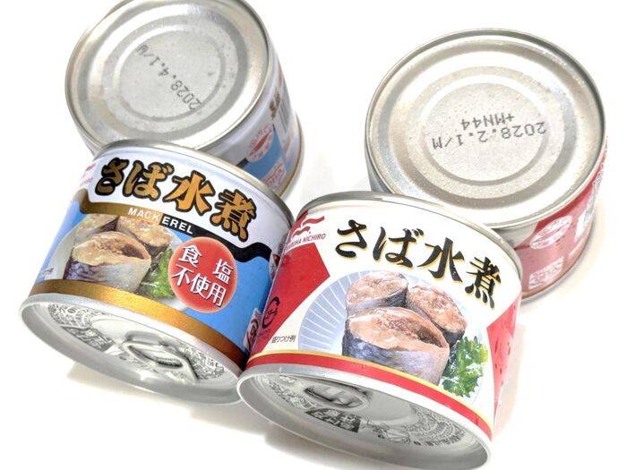 マルハニチロ
