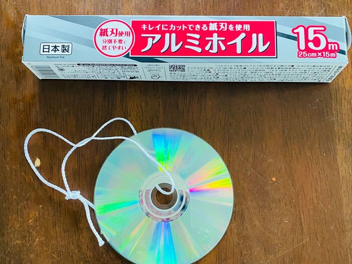キラキラ光るもので、庭にやってくる喜ばしくないものを寄せつけない!