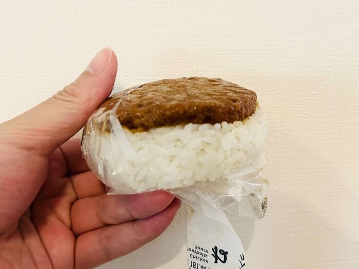 【検証】「181円→108円と300円→216円」悩んだ結果…