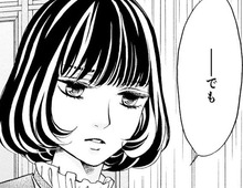 「もう一度だけ、話したかった」。親友の胸の内を聞いて、私は…【年上の旦那様#58】