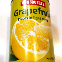 ジューシーすぎる!絶対買い!のグレフル缶!