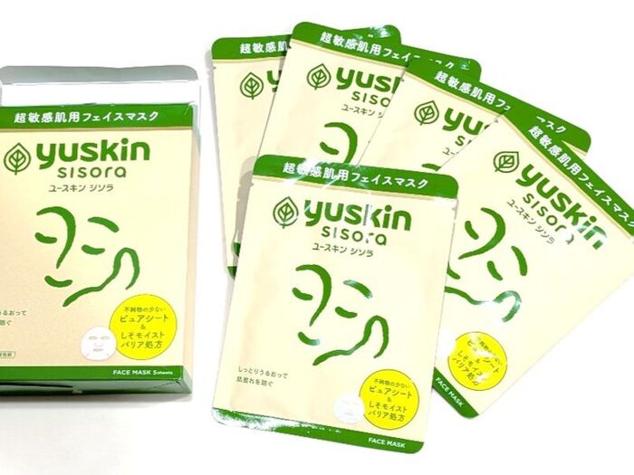 超!敏感肌用フェイスマスクだから安心