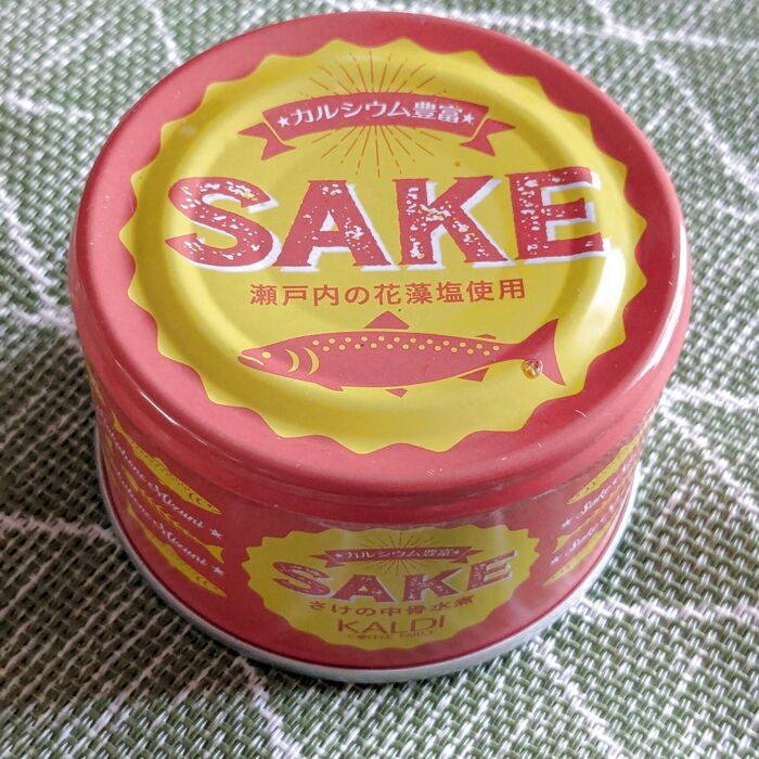 KALDIで最高の商品見つけた!暑い夏に〜SAKEの冷製ごま豆乳パスタ〜はいかがですか