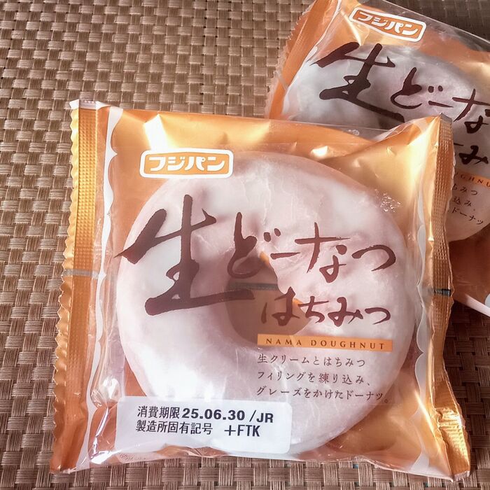 【フジパン】生どーなつ最高〜!127円なのに有名店のドーナツに負けてない