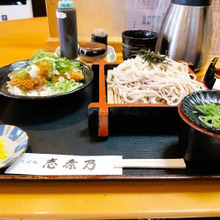 【梅雨明けランチ】そば処 志奈乃「さっぱり美味しいセット」
