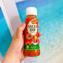 カルディーでピカイチ!かけるだけで味変もできる魔法の調味料~!少し変わった使い方とは?美味しいよ~!