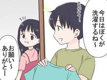 洗濯ネットを回すの待って!〈洗濯機のNG行動4選〉実は逆効果になっているかも!?
