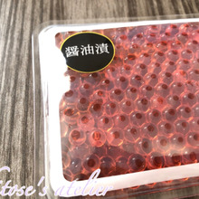 100均で『いくら』仕入れました⭐︎玩具にも見えますが、実用的なアイテムです