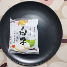ビョンド豆腐 白子あじ