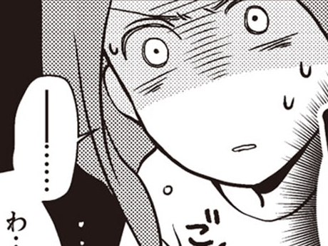 探偵に〈夫の浮気調査〉を依頼!実際にかかる金額に、正直驚愕…。【サレ妻になり今は浮気探偵やってます#9】