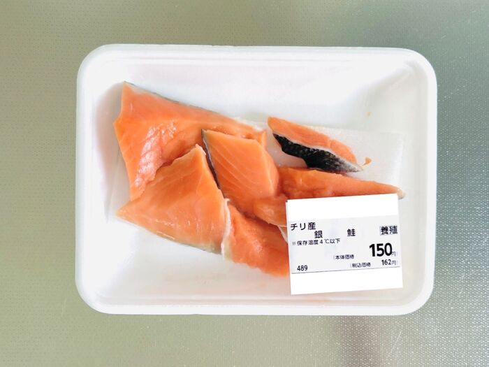 激安の【鮭あら】が見つかったら、夕飯はコレ!