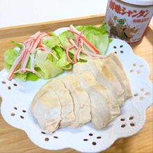 創味シャンタンで超簡単レンチン「サラダチキン」