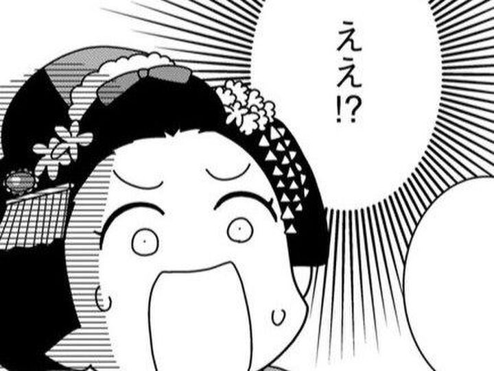 「見習い」として初めてお座敷へ。頑張ろうと思った矢先、お客さんから驚愕のひと言が…!【京都花街はこの世の地獄#2】