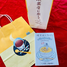 さすがスイーツ雑誌「Hanako」と「銀座ぶどうの木」のコラボ!クオリティー高すぎ!