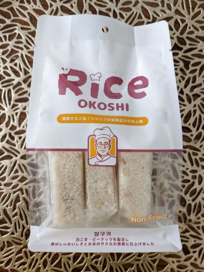 あら、美味しい!【100均】で買える韓国発の大人気お菓子