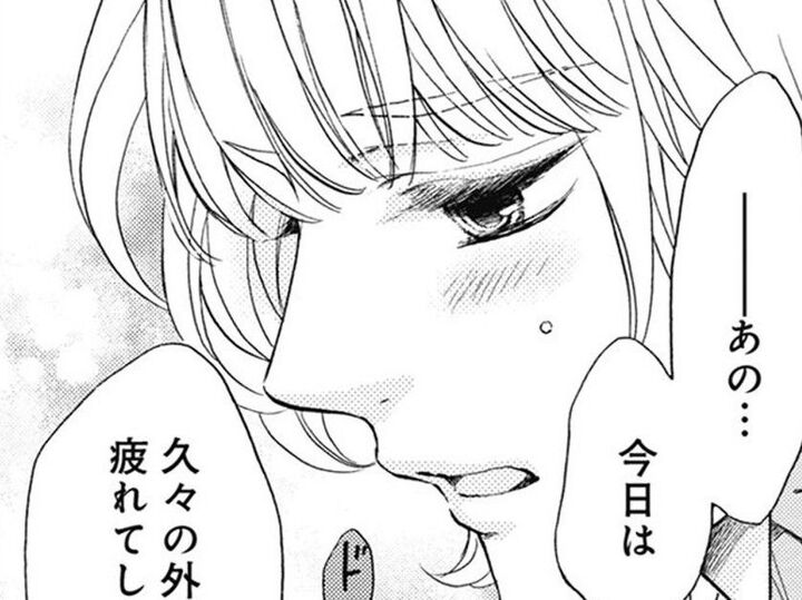 夫から夜のお誘い。でも、どうしてもその気になれなくて…初めての拒絶。【年上の旦那様#86】