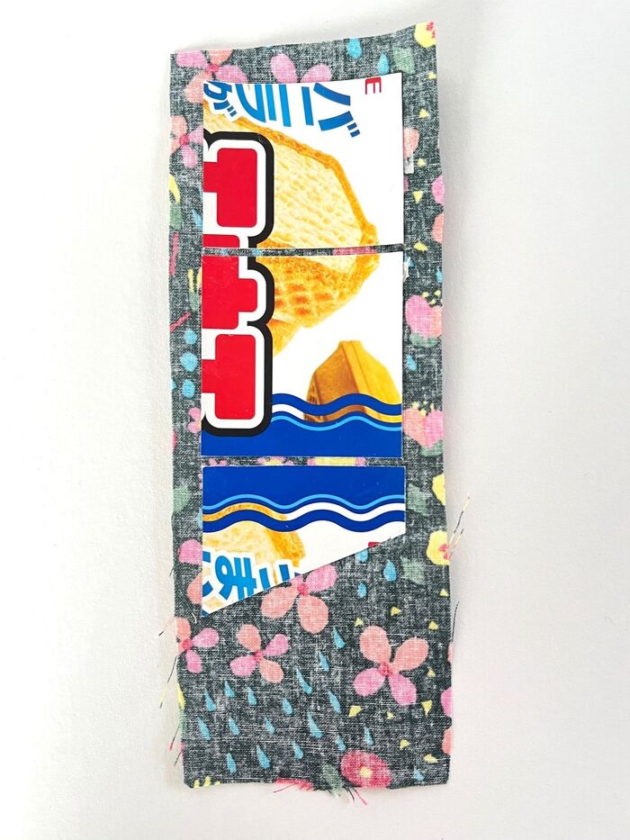 1.外側を仕上げます