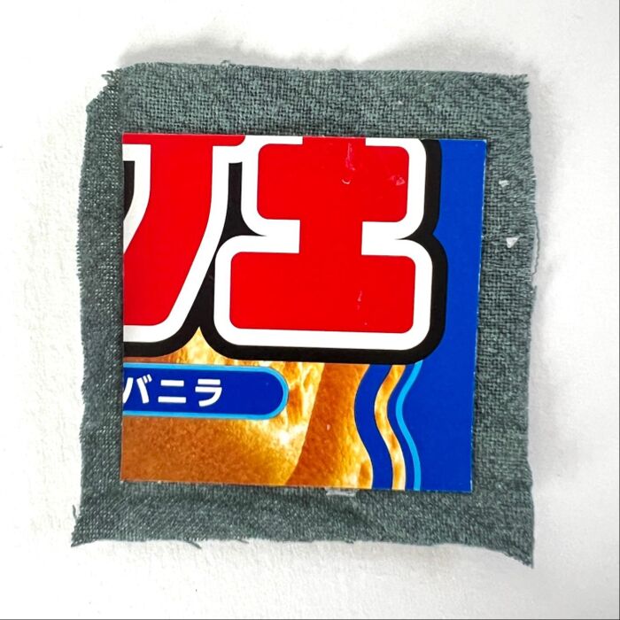 2.厚紙Dで内側を作ります